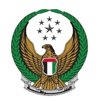 وزارة الداخلية الامارات