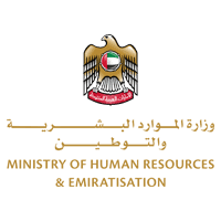 وزارة الموارد البشرية والتوطين الامارات